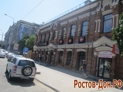 Пр. Буденновский385