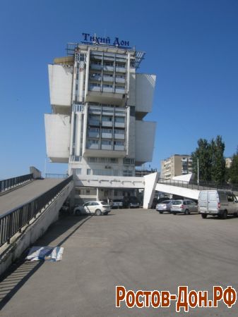 Ростовская набережная1247