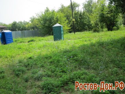 Левый берег Дона223