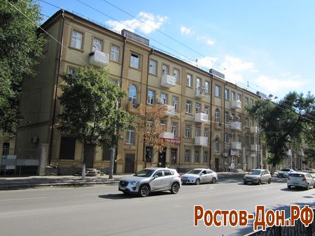 улица Б.Садовая,1025