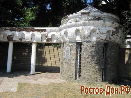 Боготяновский источник -