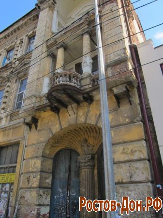 Улица Московская в Ростове-на-Дону1496