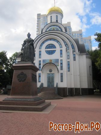 улица Б.Садовая,1059