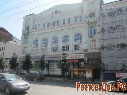 ул. Б.Садовая289