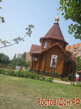 Проспект Космонавтов74