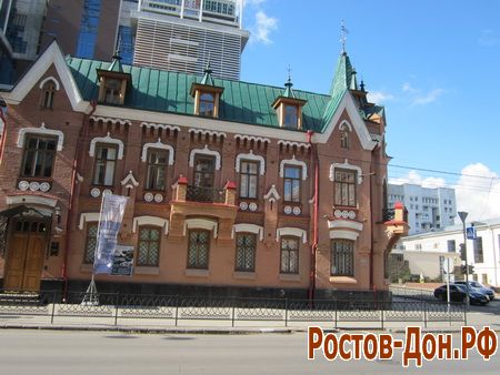 Большая Садовая,1003