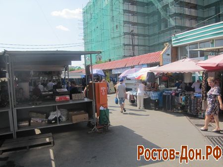 Центральный рынок616