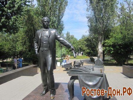 Памятник Байкову - городскому голове