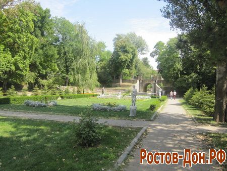 Центральный парк Ростова-на-Дону784