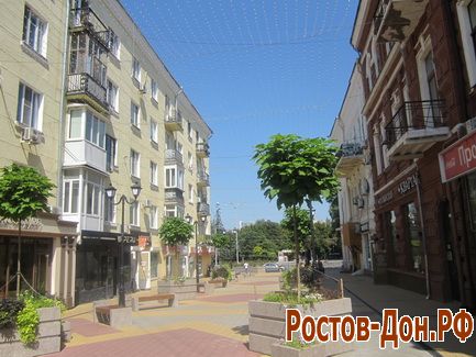 Бульвар Соборный274