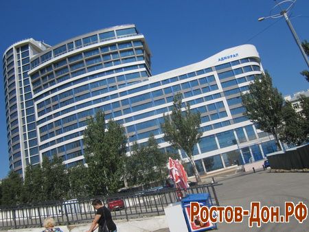 Ростовская набережная1243