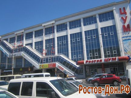 Пр. Буденновский412