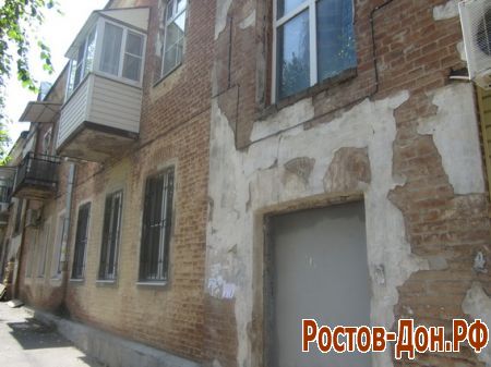 Рабочий городок168