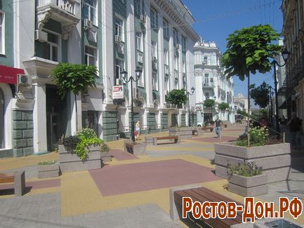 Бульвар Соборный263