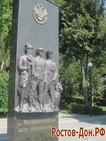 Набережная ростова1340