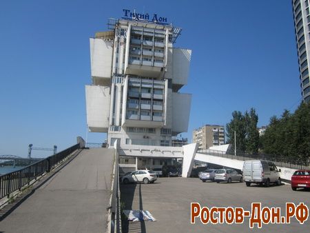 Ростовская набережная1246