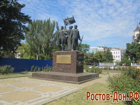 Центральный парк Ростова-на-Дону789