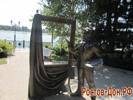 Набережная ростова1322