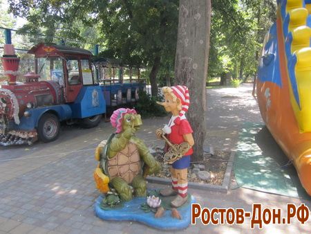 Центральный парк Ростова-на-Дону812