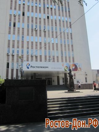 Пр. Буденновский116