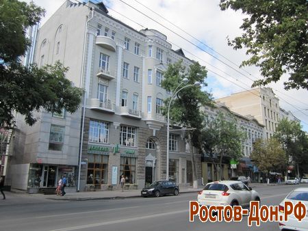 Большая Садовая,971