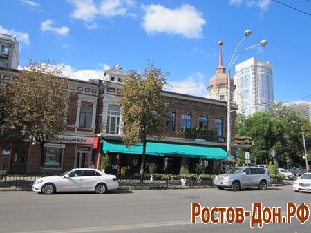 Большая Садовая,984