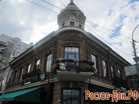 улица Б.Садовая,1072