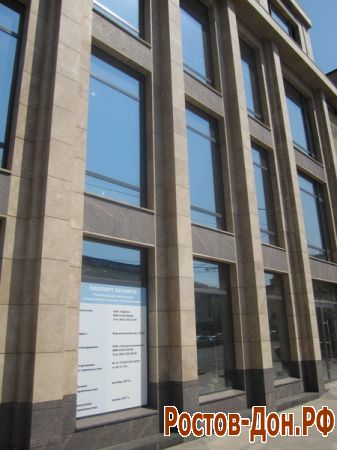 Ворошиловский проспект487