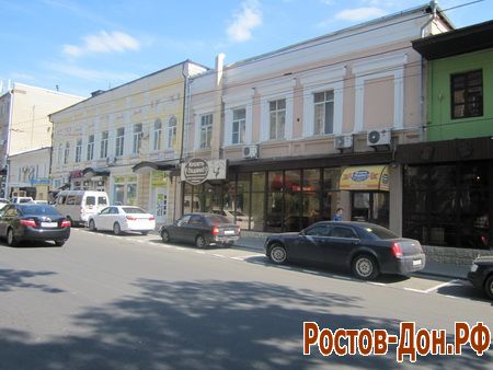 Улица Московская в Ростове-на-Дону1487