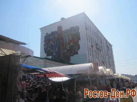 Центральный рынок608