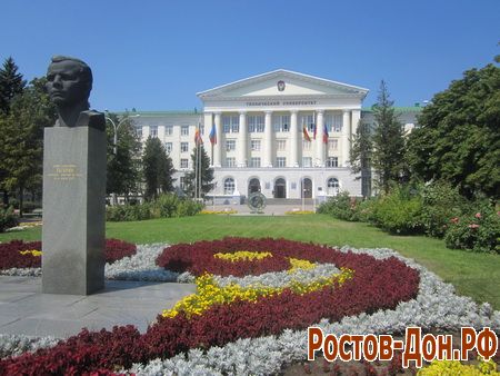 Площадь Гагарина543