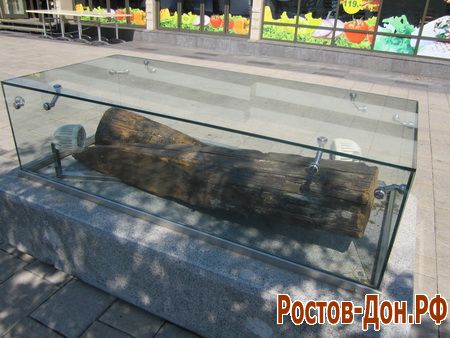 Набережная ростова1275