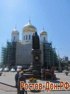 Бульвар Соборный259