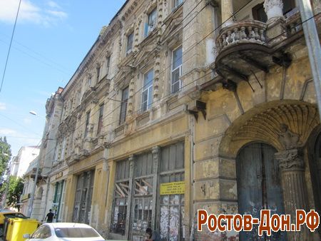 Улица Московская в Ростове-на-Дону1497