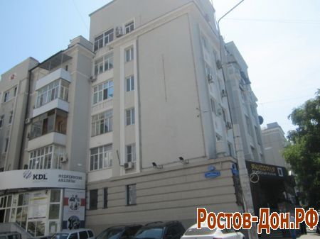 Пр. Буденновский139