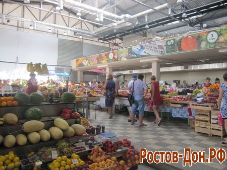 Центральный рынок624