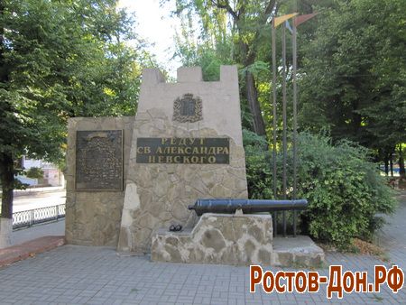 улица Б.Садовая,1027