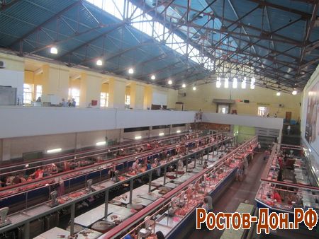 Центральный рынок633