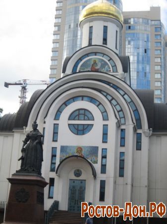 улица Б.Садовая,1057