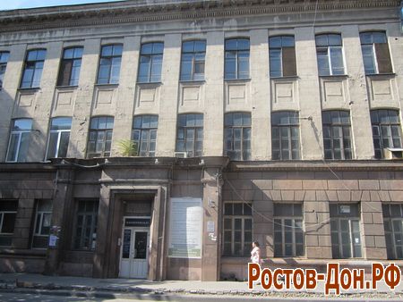 Улица Московская в Ростове-на-Дону1492