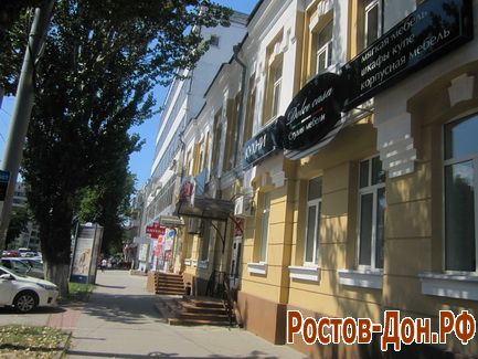 ул. Красноармейская351