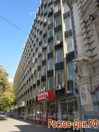 Большая Садовая,998