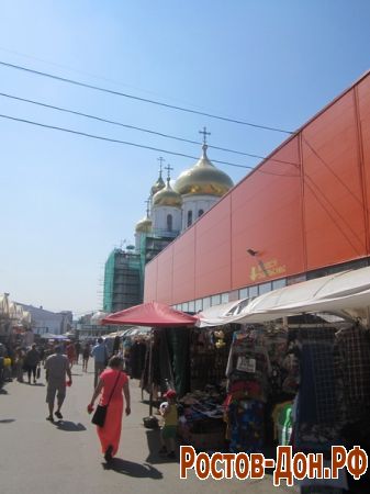 Центральный рынок611