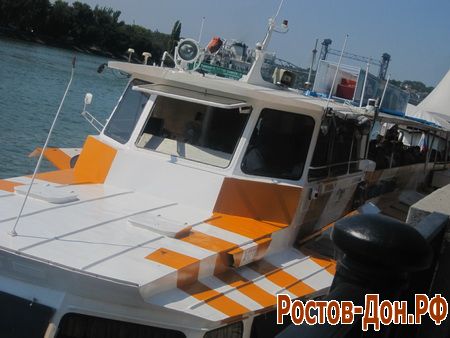 Набережная ростова1288