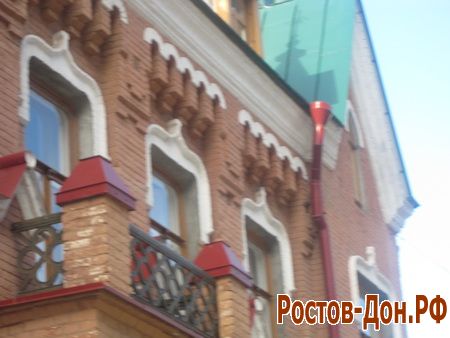 улица Б.Садовая,1048