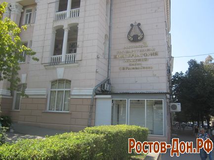 Пр. Буденновский404