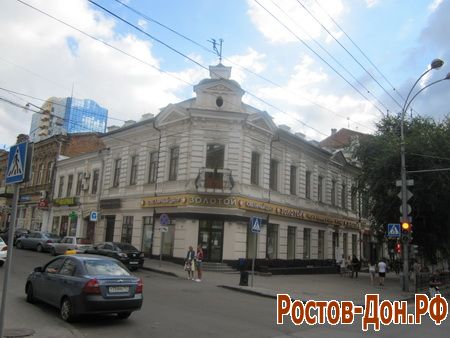 Здания на Большой Садовой1131