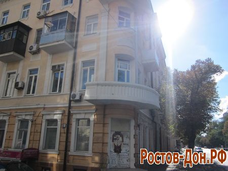 ул. Б. Садовая в Ростове1020