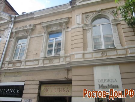 Здания на Большой Садовой1086