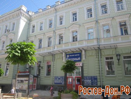 Бульвар Соборный268